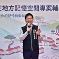 台中客委會成果展登場 重現客庄記憶與被遺忘的故事