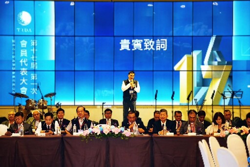 台中市不動產同業公會新舊理事長交接 黃副市長出席祝賀
