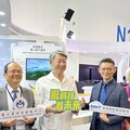 經濟部產業技術司 31 項成果亞灣新創大南方登場 攜手漢翔、長興、中油與李長榮集團 高值化升級