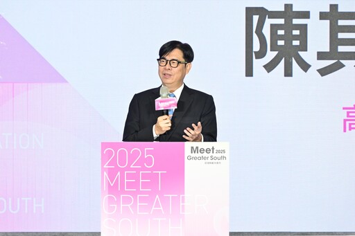 2025 Meet亞灣新創大南方盛大開幕 300家國內外新創、國際重量級講者齊聚 打造南方科技風景
