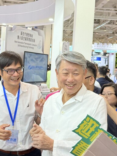 2025 Meet亞灣新創大南方盛大開幕 300家國內外新創、國際重量級講者齊聚 打造南方科技風景
