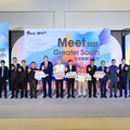 2025 Meet亞灣新創大南方盛大開幕 300家國內外新創、國際重量級講者齊聚 打造南方科技風景