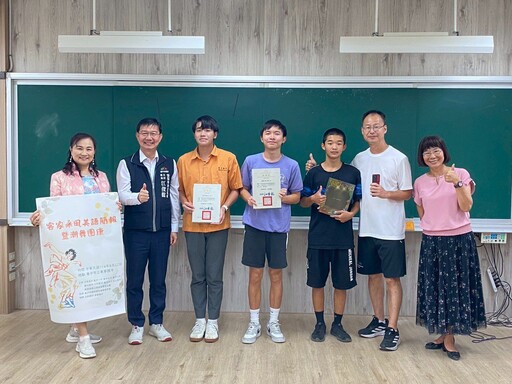 美語說客家、潮舞展創意！ 中市客委會表揚「台中市各高中客家采風教育服務工作坊」成員