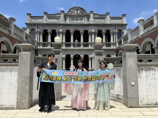 韓國網紅深度體驗「台中感性」魅力 台灣好行服務升級外語無礙