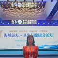 新住民在臺灣｜丁燕飛的25年：把想像的「落差」，活成「自我修煉」與再次「蛻變」