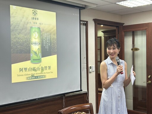 嘉市SBIR成果閃耀國際 魔咕飲「咕嚕康普茶」奪世界金牌揚威