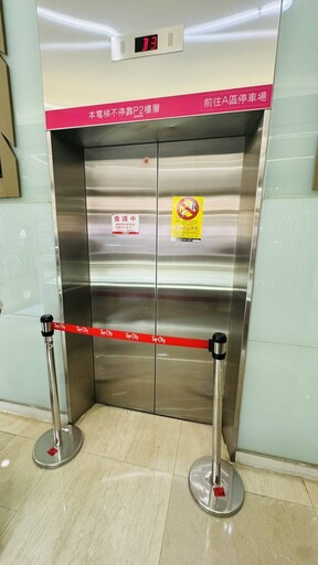 民眾日前受困百貨電梯 中市都發局將全面檢驗該百貨電梯 呼籲建築物所有權人加強電梯保養與安全檢查
