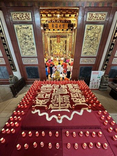 台商齊聚昆山慧聚天后宮 參加乙巳年中元祭祖、大愛普度活動