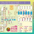傳承171年！鷄籠中元祭放水燈遊行9/5熱鬧舉行 基隆交通管制措施出爐