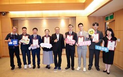 不扣薪家庭照顧假、敬老假友善家庭 侯友宜表揚7家幸福企業