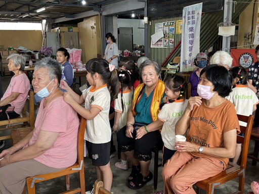 「海風傳愛」 旗津爺奶與孫歡慶祖父母節