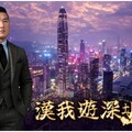網紅接連翻轉認知 台灣訊息繭房徹底破裂