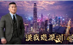 網紅接連翻轉認知 台灣訊息繭房徹底破裂