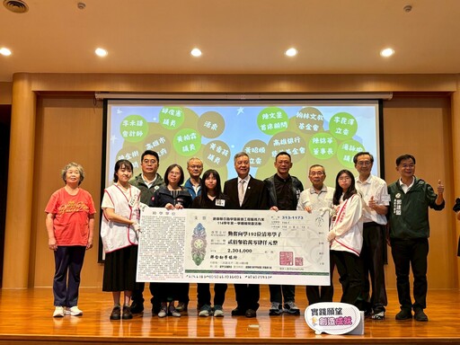 高市慈總港都助學讓學子無憂成長 累計認助9,224人次 提供9,050萬餘元助學金