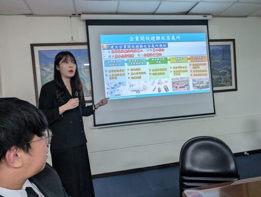 基隆市推動基隆港企業自主防災 建立疏散指引保障員工安全
