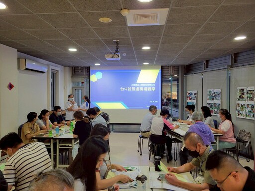 中市勞工局9月徵才活動不間斷! 近4,000職缺助民眾就業成功