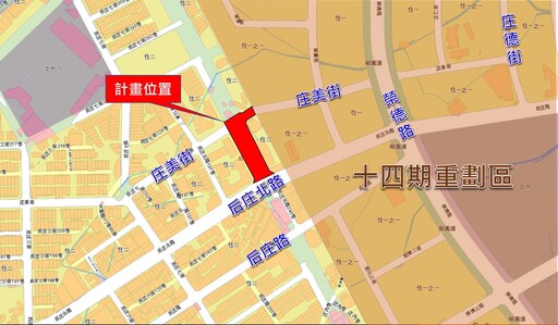 北屯路網再突破！ 中市建設局完成庄美街打通銜接后庄北路