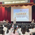 開學整備到位！ 中市教育局啟動校園安全防護與生活調適宣導
