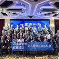 中市府邀雇主團體座談交流 促進勞工就業及勞資和諧雙贏