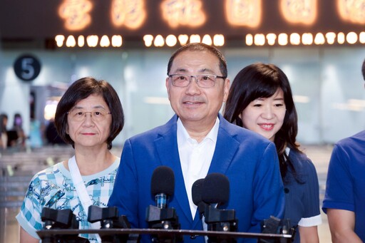 侯友宜今率團訪歐洲 考察智慧醫療、健康照護及城市規劃