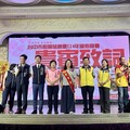 和風慈善會2025潤草公益活動 中市社會局感謝關懷弱勢學童與家庭