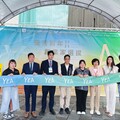 中市府攜手國際青年商會 打造全方位創業支持平台