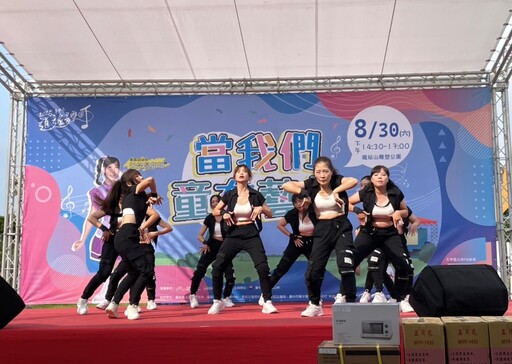 當我們童在藝起! 台中逍遙音樂町大甲登場 鄭副市長讚藝術凝聚社區情感
