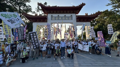 「為柯文哲而走」8/30高雄場登場 小草團體呼籲「法院直播、還清白」
