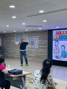 【洞見未來】高雄舉辦企業競爭力三大關鍵講座 助中小企業升級轉型