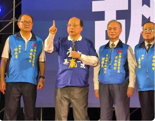 誰接棒國民黨主席？黑馬出現！公教軍警消聯合總會勸進前台中市長胡志強