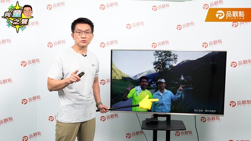 童仲彥復出主持網路節目 「阿童之聲」猛爆政治內幕