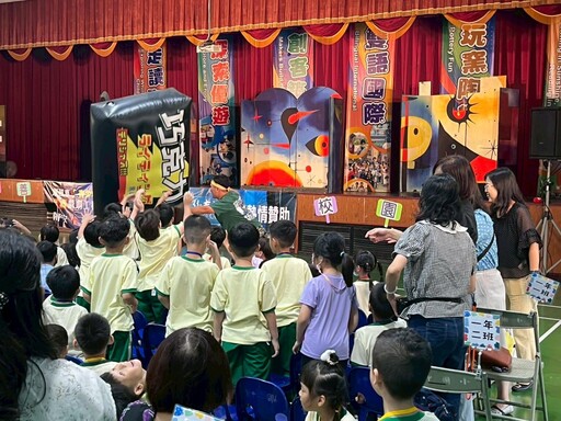 中市友善校園宣導動起來 「停!聽!看!一起『調』出『和』諧的友善校園!」
