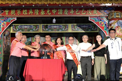 鷄籠中元祭主普壇開燈放彩 點亮夜空祈願基隆平安