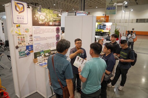 高市青年局領軍參展「2025台灣智慧農漁週」 四組團隊嶄露新創量能 跨域亮點接軌國際市場