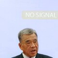 劍潭學術研討會 劉榮傳發表專文:解讀「抗戰勝利實現光復台灣」史實