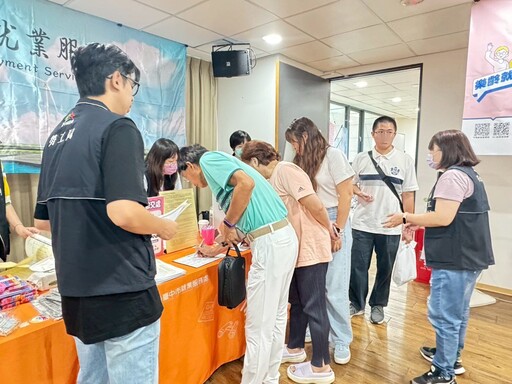 提前預約面試送好禮!中市勞工局海線首場無紙化徵才9/13登場