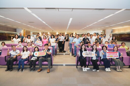 強化資安防線！ 中市民政局召開資安會議 提升資安防禦韌性