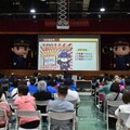 北市中正一分局舉辦社區治安會議 警民合作齊心守護社區安全
