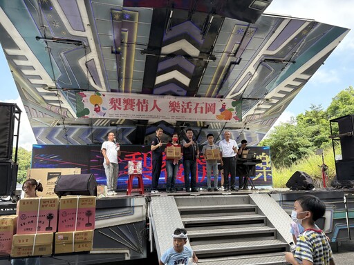 品嚐在地好滋味 中市農業局「梨饗情人・樂活石岡」浪漫健走今登場
