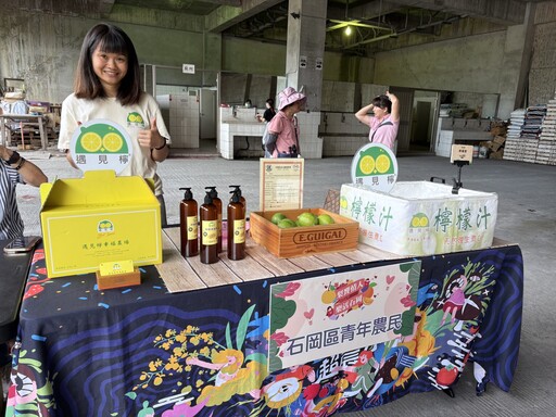 品嚐在地好滋味 中市農業局「梨饗情人・樂活石岡」浪漫健走今登場