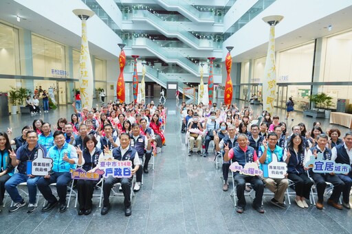 台中戶政再獲「優等」肯定！ 張副秘書長表揚績優戶政機關及人員：感謝辛勞奉獻