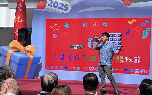 素人舞台夢起飛! 台中購物節「就是愛購物」徵件今開跑 20項獎、10萬元獎金等你來挑戰