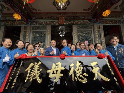 恭祝瑤池金母聖誕千秋 侯友宜赴新莊參拜 祈求百姓安居樂業