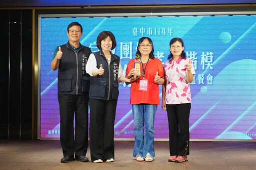 善行典範齊亮相！ 中市府表揚170家宗教團體及28名孝行楷模