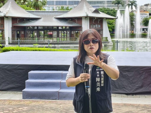 百年台中公園浪漫再現 中市府徵集老照片重溫甜蜜回憶送好禮