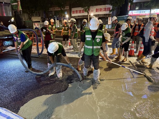 半剛性路面技術交流觀摩會 日本專家來臺技術指導 打造更堅韌的道路未來