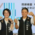 新總館誕生！邀請市民一起來「上架」 中市圖組「閱讀台中隊」9/12起報名