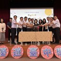 跨域多元、學習無界！ 全國最大型假日跨校選修課程「優遊台中學」登場