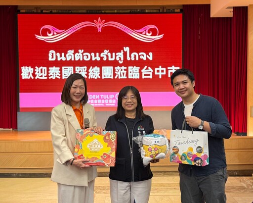泰國旅展前哨!業者搶先踩線 中部文化魅力與山林美景一次看