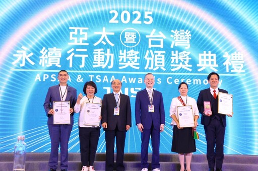 黃敏惠獲首屆永續治理典範首長獎 領軍嘉義市橫掃11座永續行動獎